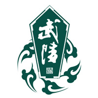 廊坊回收武陵酒