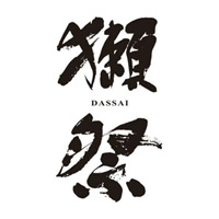廊坊回收獭祭清酒