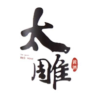廊坊回收咸亨太雕黄酒