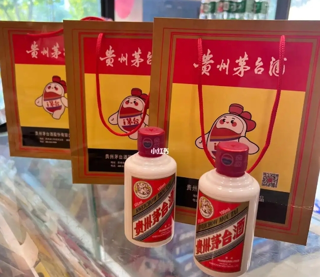 小茅台小可爱100ml的廊坊回收价格多少钱一瓶，值得收藏吗？