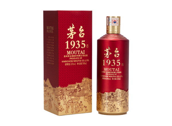 廊坊茅台1935回收