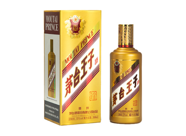 廊坊茅台王子酒回收金王子酱香经典
