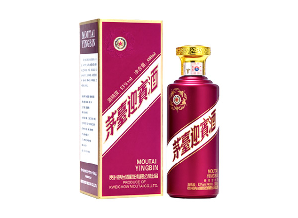 廊坊茅台迎宾酒回收