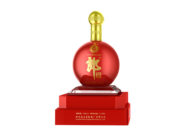 廊坊收购百年郎酒纪念酒