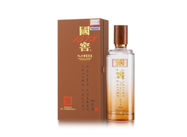 廊坊收购国窖1573·孔子诞辰纪念酒