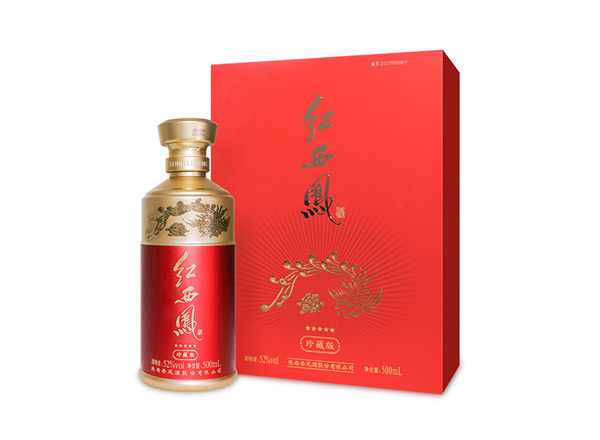 廊坊回收珍藏版五星红西凤酒
