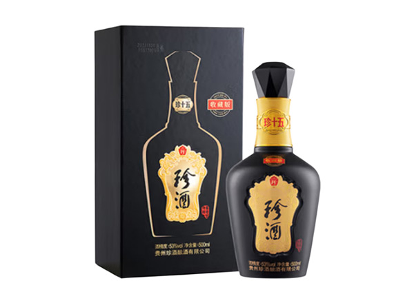 廊坊回收珍酒·珍十五·生肖酒行情价格