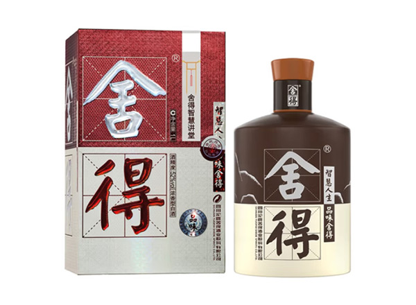 廊坊沱牌酒回收品味·舍得酒（舍得智慧讲堂）