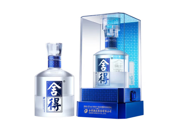 廊坊沱牌舍得回收舍得·馆藏