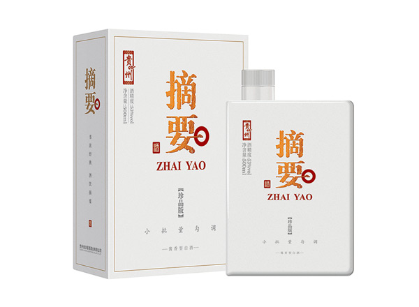 廊坊回收摘要酒珍品版第一二三代贵州金沙摘要珍品版礼盒装收购