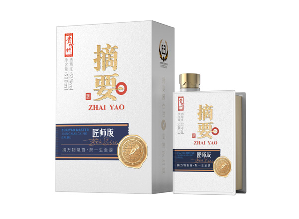 廊坊摘要酒上门回收摘要匠师版53度贵州金沙摘要酒500ml
