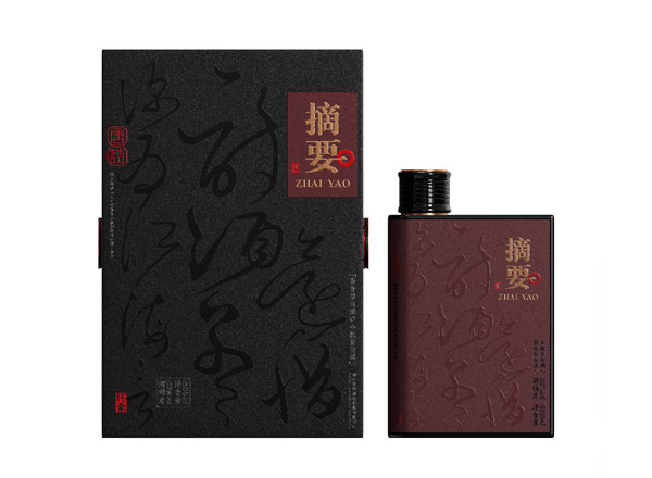 廊坊金沙唐诗摘要回收摘要酒唐诗贵州金沙酒黑色摘要