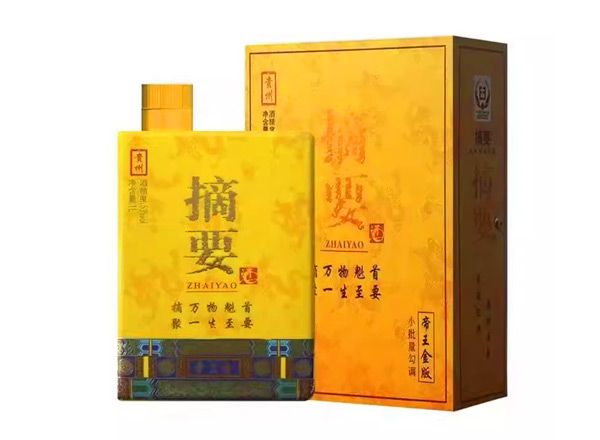 廊坊摘要帝王金版回收公斤摘要贵州金沙摘要酒1L公升装