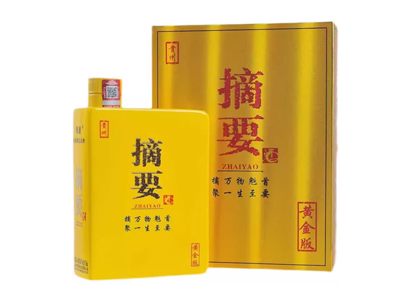 廊坊贵州摘要酒回收金沙摘要黄金版750ml单瓶整箱收购