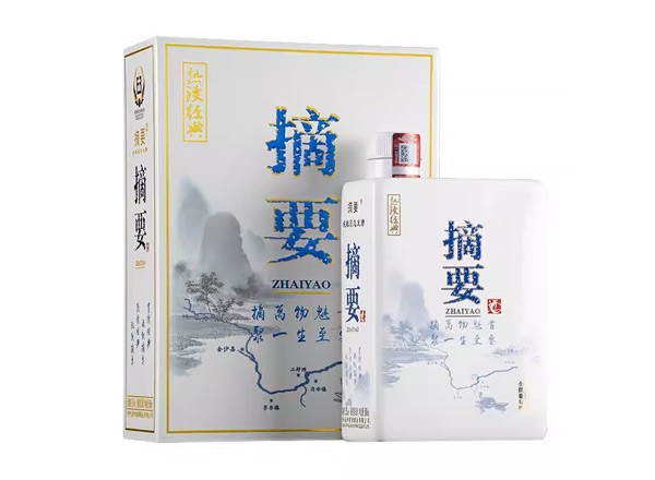 廊坊贵州金沙摘要酒金版珍品版回收上门收购摘要熟读经典