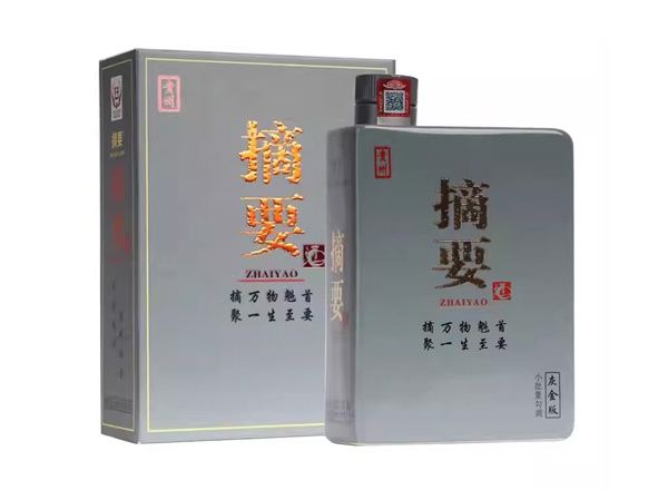 廊坊金沙摘要灰金版回收贵州摘要酒750ml