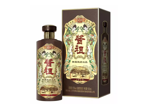 廊坊衡昌烧坊酱祖酒回收礼盒装酱祖恒昌烧坊
