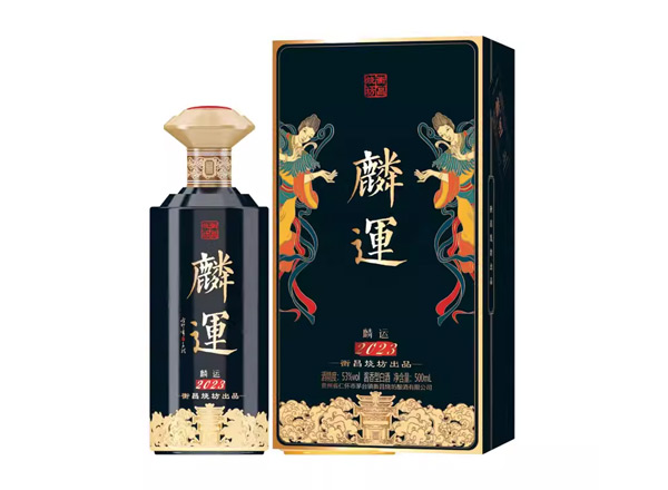 廊坊衡昌烧坊麟运酒回收骐驎色帝黄色麟运恒昌烧坊