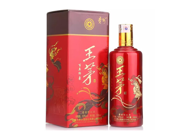 廊坊茅台王茅百年印象回收王茅酒茅台系列酒