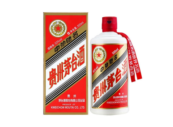 廊坊五星茅台酒回收贵州茅台酒五星牌茅台收购