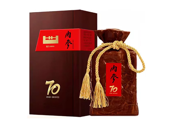 廊坊酒鬼酒回收内参酒70纪念酒1949-2019年收藏52度500ml馥郁香白酒礼盒