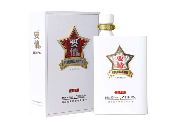 廊坊回收湘窖要情酒鉴赏级上门收购要情酒鉴赏版礼盒装礼品名酒