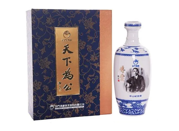 廊坊回收金门高粱酒中山纪念酒天下为公58度500ml礼盒装白酒上门收购