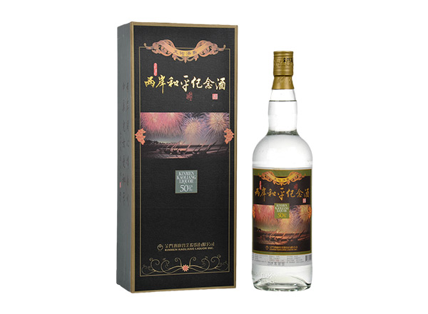 廊坊金门高粱酒回收金酒两岸和平纪念酒/烽火余生庆安酒/金厦繁荣祈福酒50度1000ml礼盒装