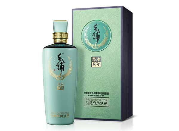 廊坊劲牌毛铺酒回收毛铺草本年份酒•8年草本42度52度