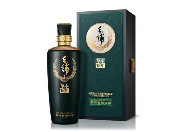 廊坊劲牌毛铺草本15年回收毛铺酒草本年份酒52度