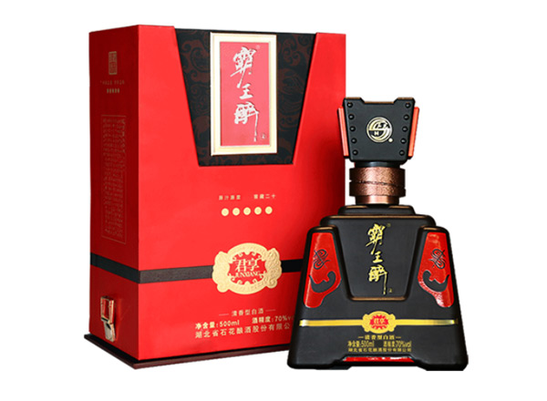 廊坊石花霸王醉回收霸王醉君享70度白酒礼盒