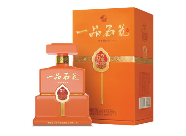 廊坊石花酒回收一品石花酒 52°