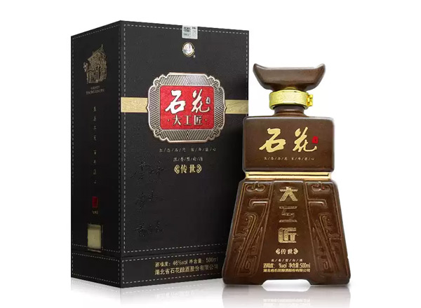 廊坊石花酒回收石花大工匠酒传世