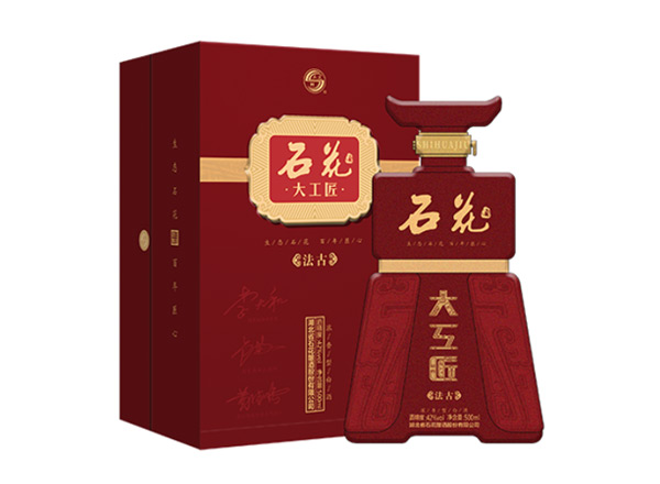 廊坊石花大工匠酒回收大工匠法古42度