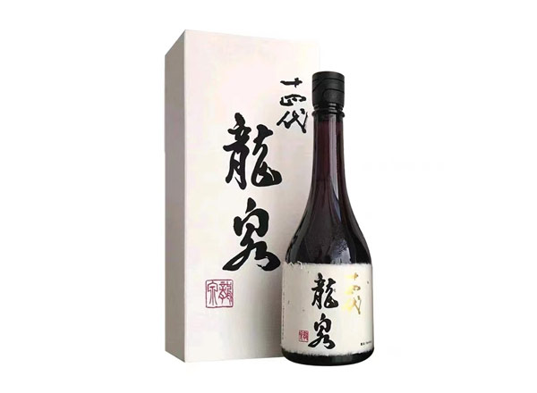 廊坊十四代龙泉回收十四代清酒龍泉纯米大吟酿日本清酒