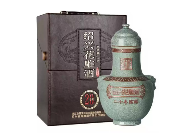 廊坊绍兴古越龙山黄酒回收鉴湖20年陈酿花雕酒2.5L皮箱礼盒黄酒